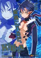 E 04 075 [IGR] : Paulownia tomentosa A (Gold Leaf Pressed Hologram Rare)