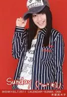 Makiko Saito / SKE48 × B. L. T. 2011 CALENDAR-SUN55/055