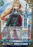 B6-105 [Super Rare] : (Parallel) Kurtaborgfija Grenhardt