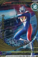 U3-006 [Starrea] : ULTRAMAN DYNA