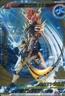 U3-026[スターレア]：ババルウ星人フガク