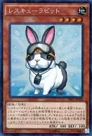 TRC1-JP020 [CR] : Rescue Rabbit