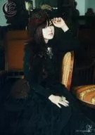 Eiri Kitamura / CD "Rinrei" Sofmap Privilege