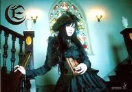 Cortesia de Eiri Kitamura / CD "Rinrei" Caraani