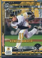 F14SP007[SP]：中田 賢一