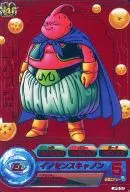 JPB-52[P]：魔人ブウ：善