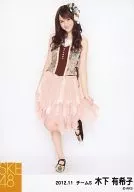 Yukiko Kinoshita / Whole body / Left leg raising / November 2012 individual Official photo 「 2012.11 」 「 10th single singing costume / white group / red group 」