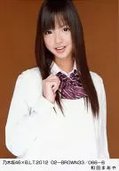 Maaya Wada / Nogizaka46 x B. L. T. 2012 02-BROWN33/066-B