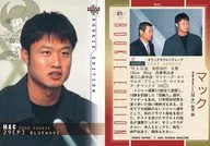 085[普通卡]:Mac