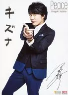Hiroyuki Yoshino / 2L size, print signature, comment included / CD 「 Peace 」 BVC special bromide