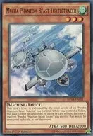 MP14-EN001 [Super Rare] : Mecha Phantom Beast Turtletracer / Genjuki Ter Tracer