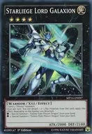 MP14-EN097 [Super Rare] : Starliege Lord Galaxion / Terukotei Gyakulion
