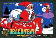104 : ¡Feliz Navidad!