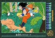 191:你會遲到~！