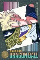 281:超越悟空的戰士