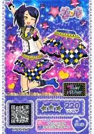 A-005 [N] : Visual Checker Skirt