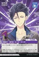 1 : Majestic and Hajime Muzuki