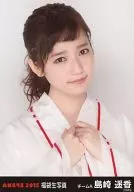 Haruka Shimazaki / Bust Up / 2015 Fukubukuro Official photo