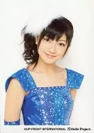 Berryz Kobo / Yurina Kumai / Bust Up / Costume Blue / Hair Accessory White / Right Facing / Background White / Official Official photo