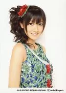 Berryz Kobo / Yurina Kumai / Bust Up / Costume Green / Blue / Red / Right Facing / Teeth / Background White / Official Official photo