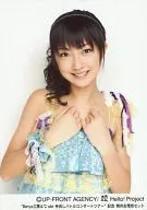 Berryz Kobo / Yurina Kumai / Upper Body / Costume Light Blue Yellowish Purple / White Lace / Both Hands Breast / Background White / "Berryz Kobo &° C-Ute Friendship Battle Concert Tour" Memorial