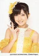 Berryz Kobo / Yurina Kumai / Upper Body / Costume Gold / Yellow / White / Right Hand Piece / Background White / Official Official photo