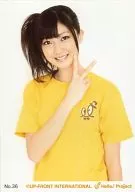 No. 36 : Berryz Kobo / Yurina Kumai / Upper Body / Costume Yellow T-Shirt / Right Hand Piece / Background White / Official Official photo