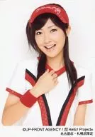 Berryz Kobo / Yurina Kumai / Bust Up / Costume White / Red Black / Right Hand Breast / Face Tilt / Background White / Limited Nagoya / Sapporo Store