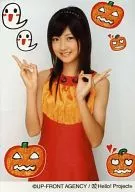 Berryz Kobo / Yurina Kumai / Upper body / Clothes orange red / Both hands piece / Background white / Printed illustration / Metallic specification / Official Official photo