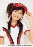 Berryz Kobo / Yurina Kumai / Bust Up / Costume White Red Black / Left Hand Sun Visor / Background White / Official Official photo