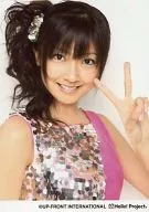 Berryz Kobo / Yurina Kumai / Bust Up / Costume Pink / Left Hand Piece / Background White / Official Official photo