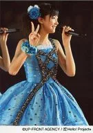 Berryz Kobo / Yurina Kumai / Live Photo / Above Knee / Light Blue Costume / Right Hand Piece / Left Hand Microphone / Official Official photo