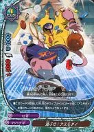 TD07/0005:玩！アスモダイ