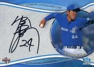 [Special Insert Card] : Ken Kadokura (autograph) (/ 108)