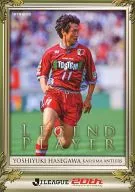 254 [Regular Card] : Yoshiyuki Hasegawa