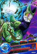 PB 09 [P] : célula (folha prensada)