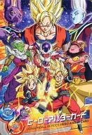 Hero Avatares Cards : Saiyajin (Male) (Female), Birth, Son Goku, Zi, Namec Hoshijin, Frieza Family, Majin