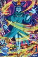 HJ8-56 [Super Rare] : Rokusei Ryu