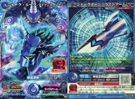 M5-06[C]：シャーク・ルーク-アイアンボーン-