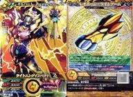 M5-10[RR]：レオ・ギルバート-レアメタルボーン-