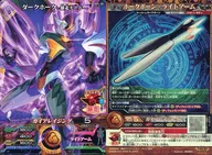 M5-36[C]：ダークホーク-暴走モード-