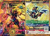 M5-CP5[CP]:Leo Gilbert-稀有金属Bone-