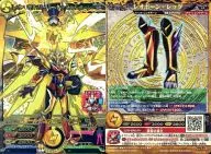 M5-CP6[CP]：レオ・ギルバート-レアメタルボーン-