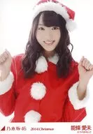 能条爱未/圣诞老人·上半身·背景白/"2014.Christmas>会场限定生写真