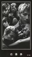 2 pm / Gather (6 persons) / Special gift application right card / CD 「 GIVE ME LOVE 」 enclosed benefit 