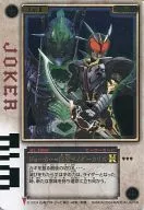 RC-B008:Joker=假面骑士卡里斯(铝箔样式)