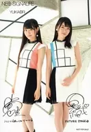 Yuikaori / Ogura Yui e Ishihara Natsuori / com sinais de impressão e mensagens / CD "NEO SIGNALIFE" Circle K Sunkus Sunkus Privilege