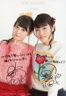 YuiKaori / Yui Ogura / Kaori Ishihara / With Print Signature and Message / CD 「 NEO SIGNALIFE 」 Bunkyodo Group Holdings special bonus