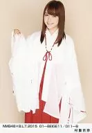 Anna Murashige / NMB48 x B. L. T. 2015 01-BEIGE11/011-B