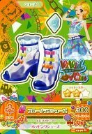 15 03-50 [Normal] : Blue Grass Shoes / Hinaki Shinjo